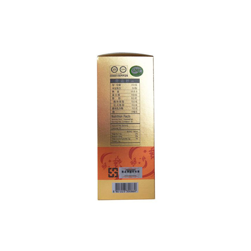GinST15 Fermented Ginseng Packets