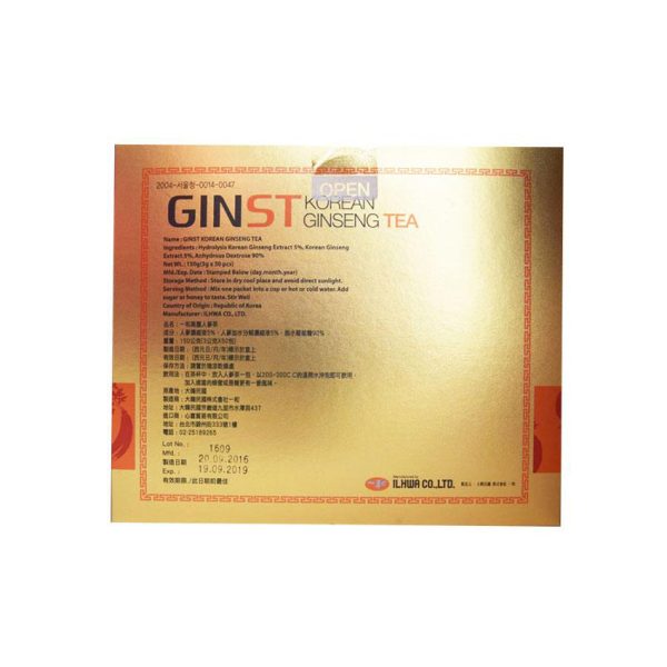 GinST15 Fermented Ginseng Packets - Image 3